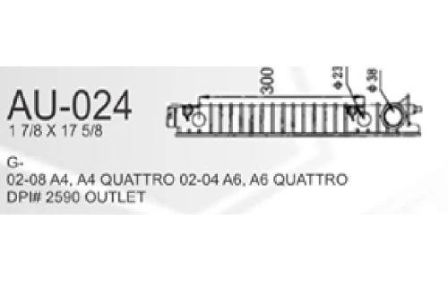 SKU: AU-024 Tapa Copiloto 02-08 AUDI A4 3.2L, 02-08 AUDI A4 QUATTRO 3.0L/3.2L, 02-05 AUDI A6 3.0L, 02-05 AUDI A6 QUATTRO 3.0L